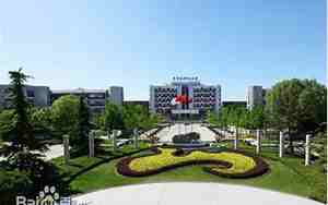 首都经贸大学