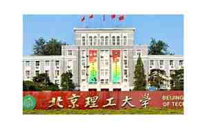 北京理工大学mba