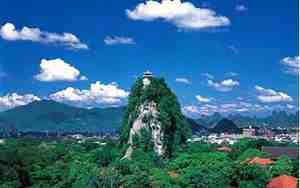 独秀峰王城景区