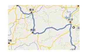 长治到成都多少公里