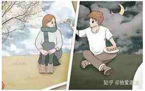 异地分手男友拒绝见面