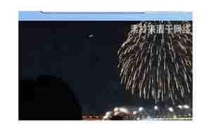 男朋友成功了