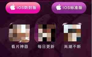 德鲁纳酒店在哪个app可以看