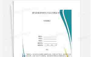 怎么比喻牡丹的句子