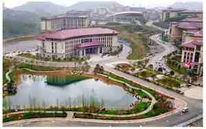 贵州大学明德学院