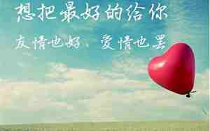 分手后多久了才挽回