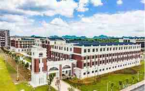 南宁师范大学研究生院