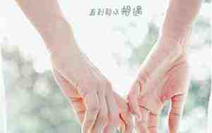 遇见爱情唯美的句子6