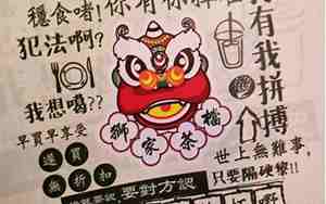 广东美食句子
