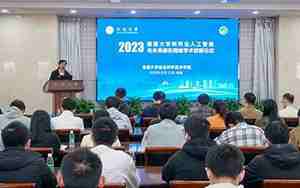 南通大学研究生