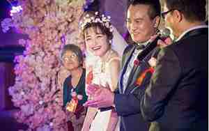 青岛订婚改口费多少