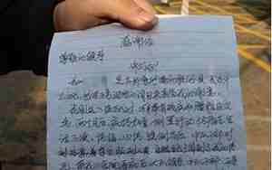 婚庆感谢结尾词怎么写好