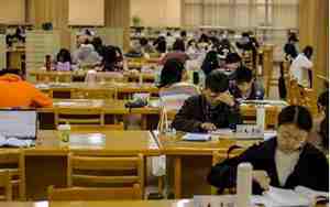 当代大学生的历史使命