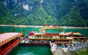 湖北宜昌旅游景点大全