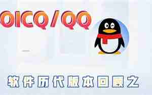 qq网名韩文