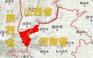 三门峡属于哪个省