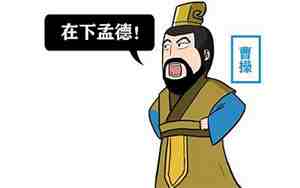 刘备字什么
