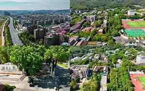 长沙大学城