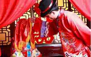 新婚殿堂是什么意思
