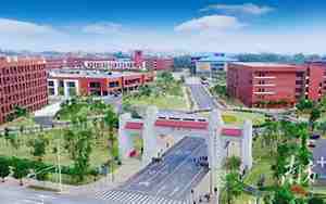 佛山科技大学