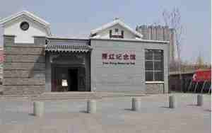 呼兰景点