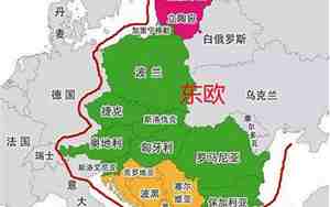 俄罗斯属于东欧吗