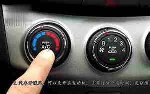 汽车暖风费油么