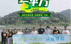 保护钓鱼环境的好句子