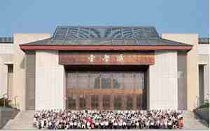 中国人民大学文学院