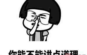 冷战生气句子