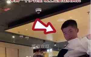 异地恋男友突然出现