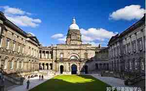 edinburgh是哪个大学