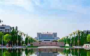 临沂大学占地面积