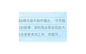 女朋友读研会分手吗