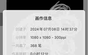 优悦婚礼和兰club哪个好