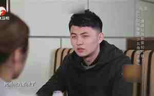感情危机男友多次挽回