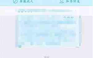 挽回感情文章