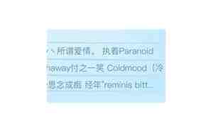英文游戏网名