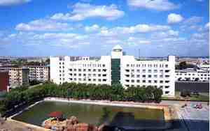 长春师范大学
