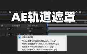 ae是什么国家