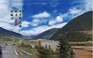 丁青到昌都多少公里