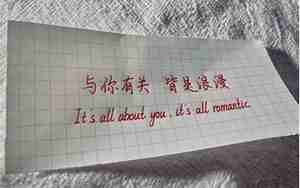 拒绝别人的句子