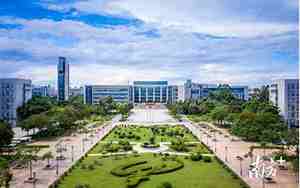 广州大学