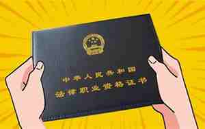 领证需要哪些材料