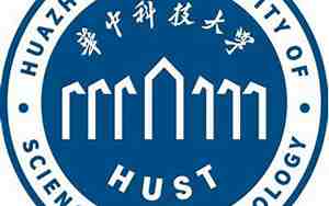 华中科技大学