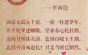 适合男生定情的句子