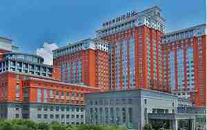 中南大学湘雅医院