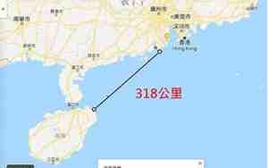 海南到深圳多少公里
