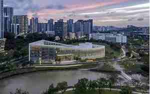 深圳南方科技大学