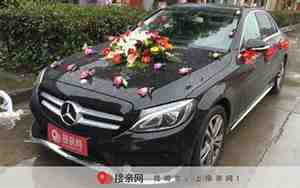 婚礼车队有什么说法